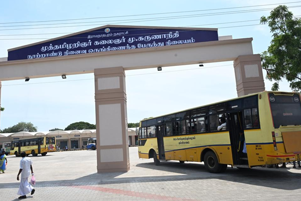 Bus Stand